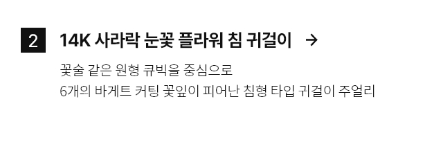 sec5 ���� ���� �ö�� ħ �Ͱ���